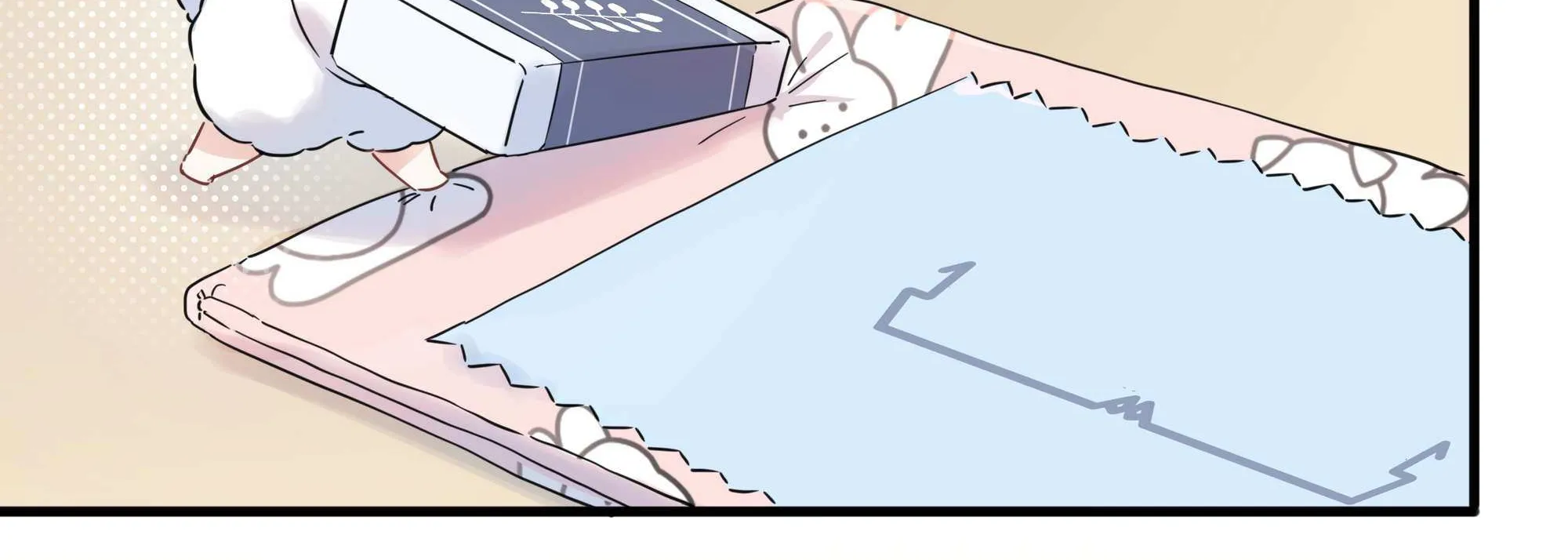 Falling in Love Gives Me Superpowers Chapter 13 page 69 - 