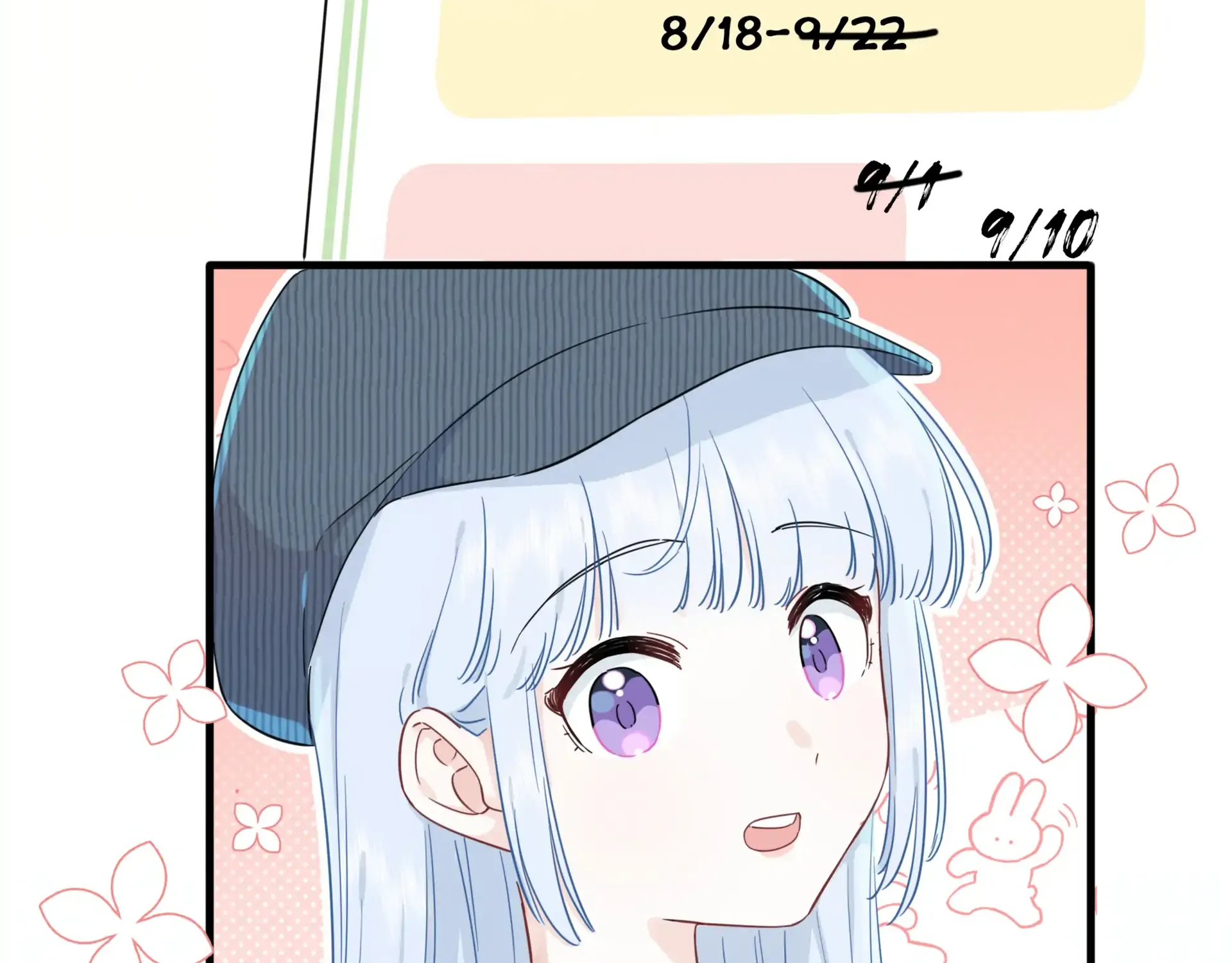 Falling in Love Gives Me Superpowers Chapter 14 page 103 - 