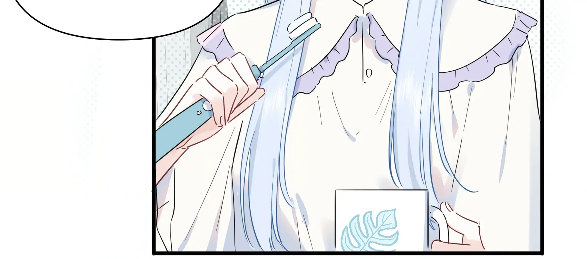 Falling in Love Gives Me Superpowers Chapter 14 page 48 - 
