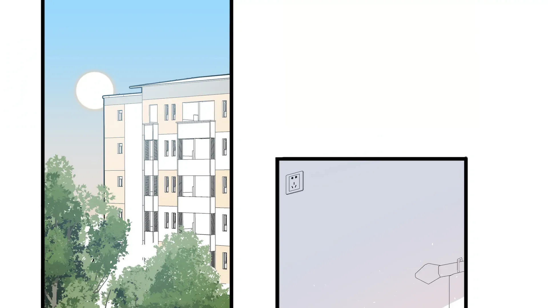 Falling in Love Gives Me Superpowers Chapter 14 page 6 - 