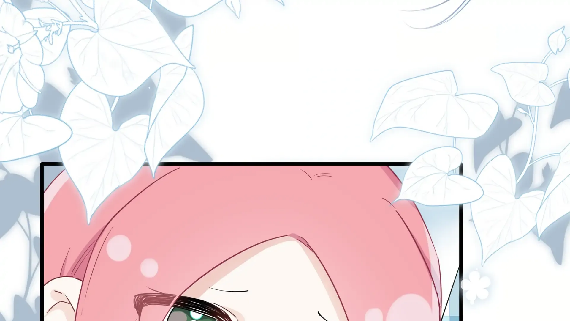 Falling in Love Gives Me Superpowers Chapter 14 page 82 - 