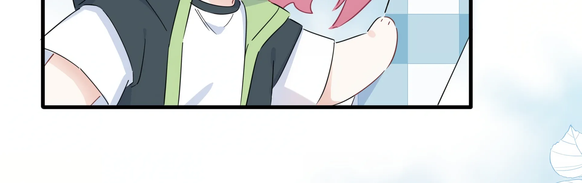 Falling in Love Gives Me Superpowers Chapter 14 page 84 - 