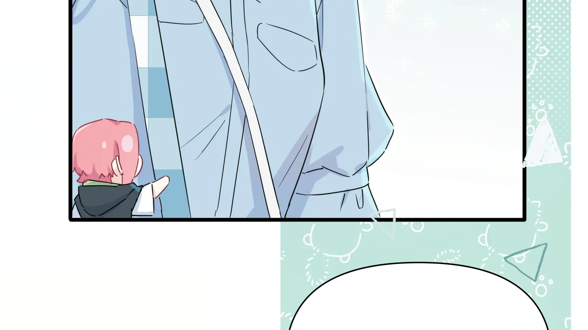 Falling in Love Gives Me Superpowers Chapter 14 page 95 - 