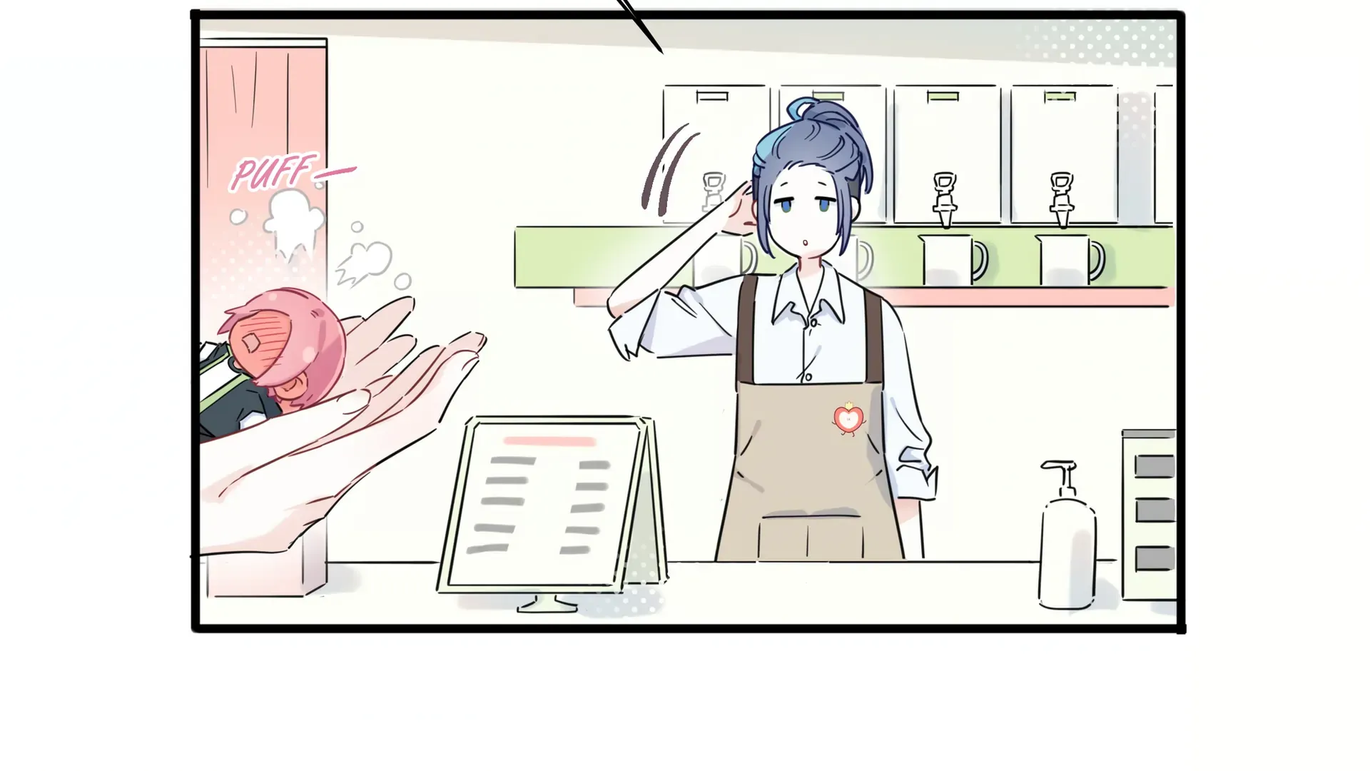Falling in Love Gives Me Superpowers Chapter 15 page 14 - 