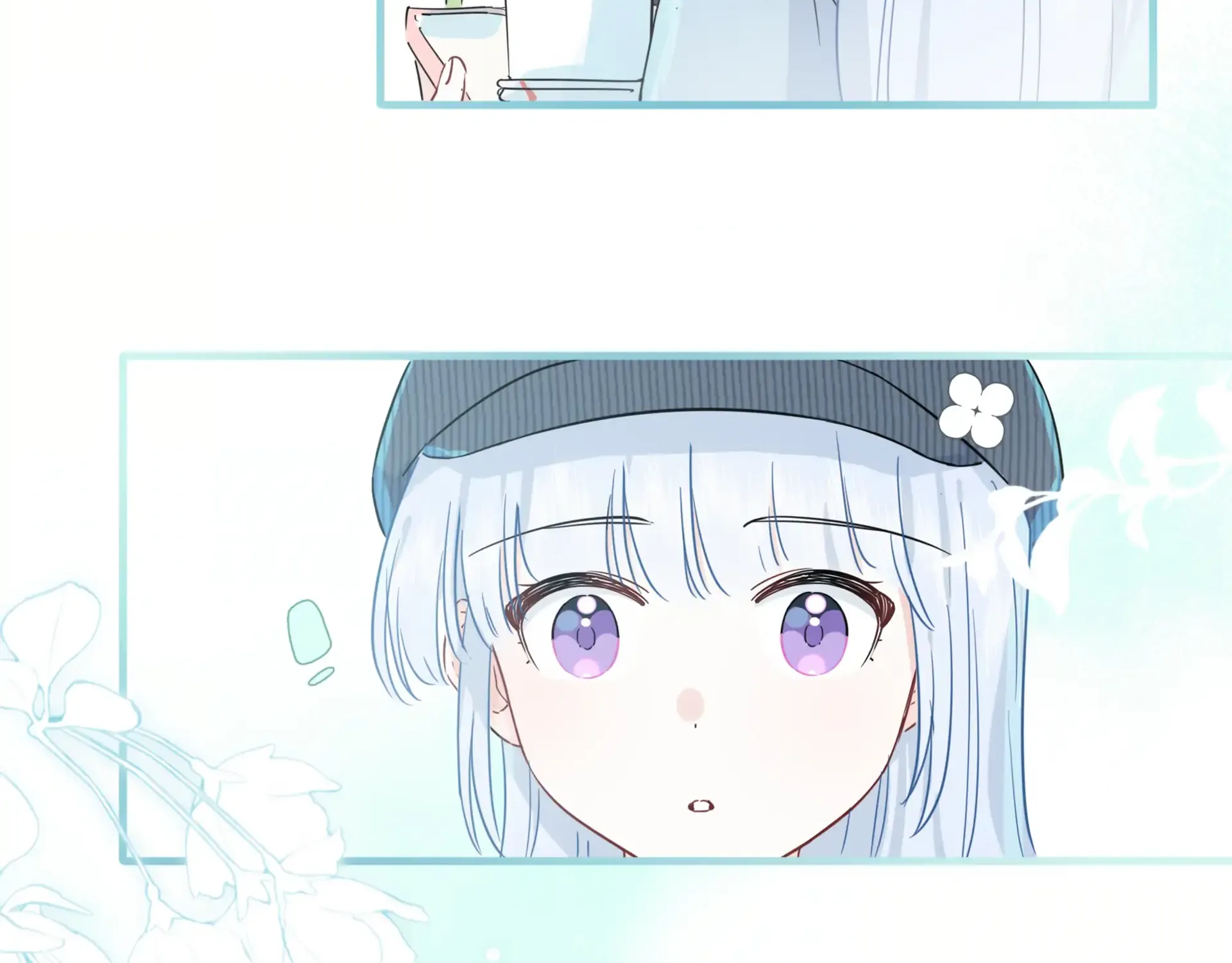Falling in Love Gives Me Superpowers Chapter 15 page 79 - 