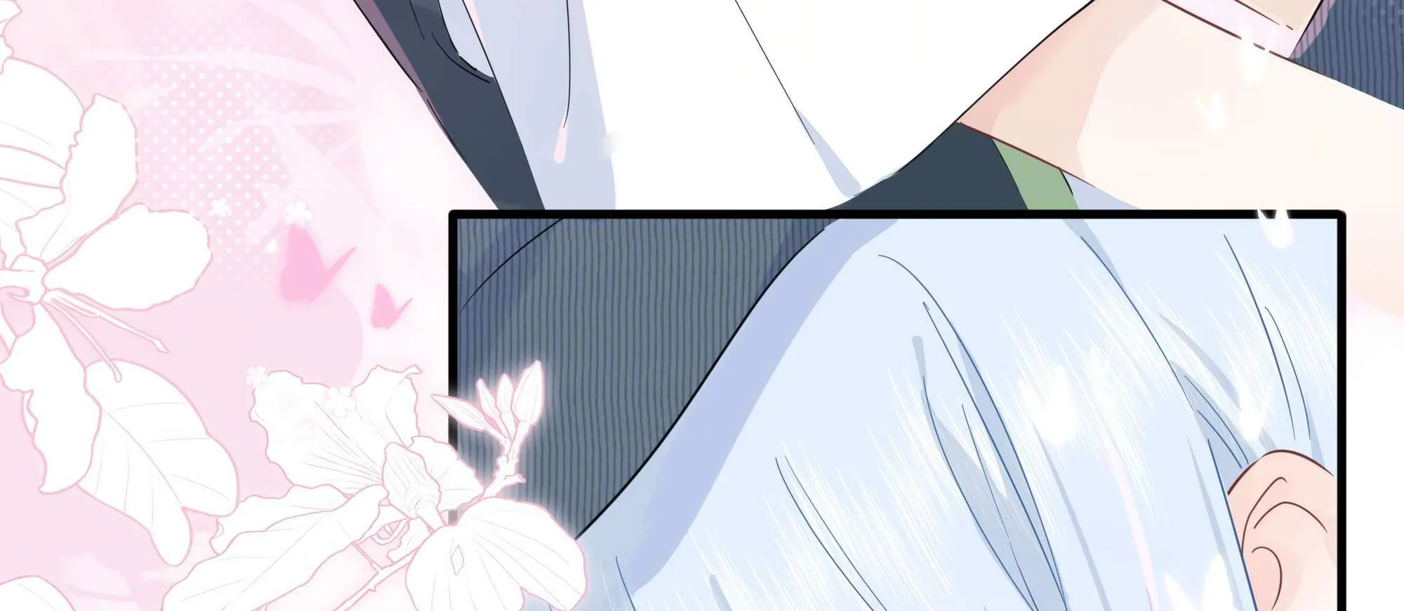 Falling in Love Gives Me Superpowers Chapter 16 page 16 - 