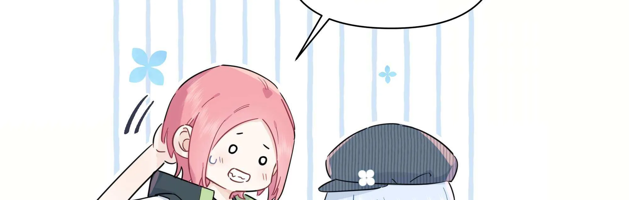 Falling in Love Gives Me Superpowers Chapter 16 page 22 - 