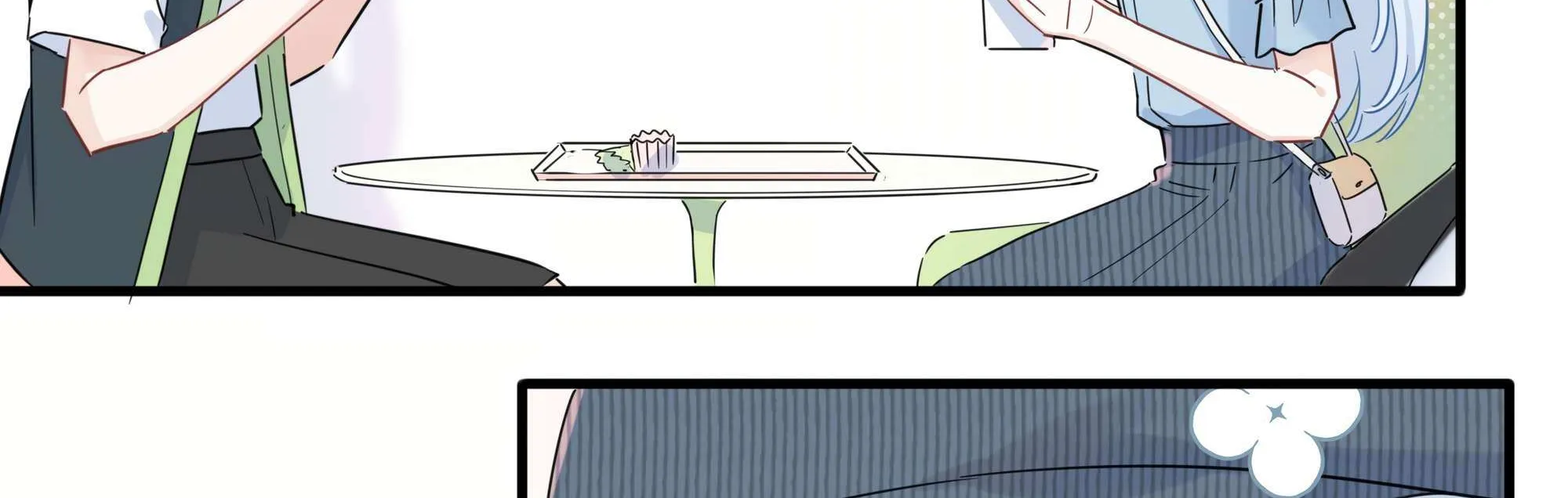 Falling in Love Gives Me Superpowers Chapter 16 page 26 - 