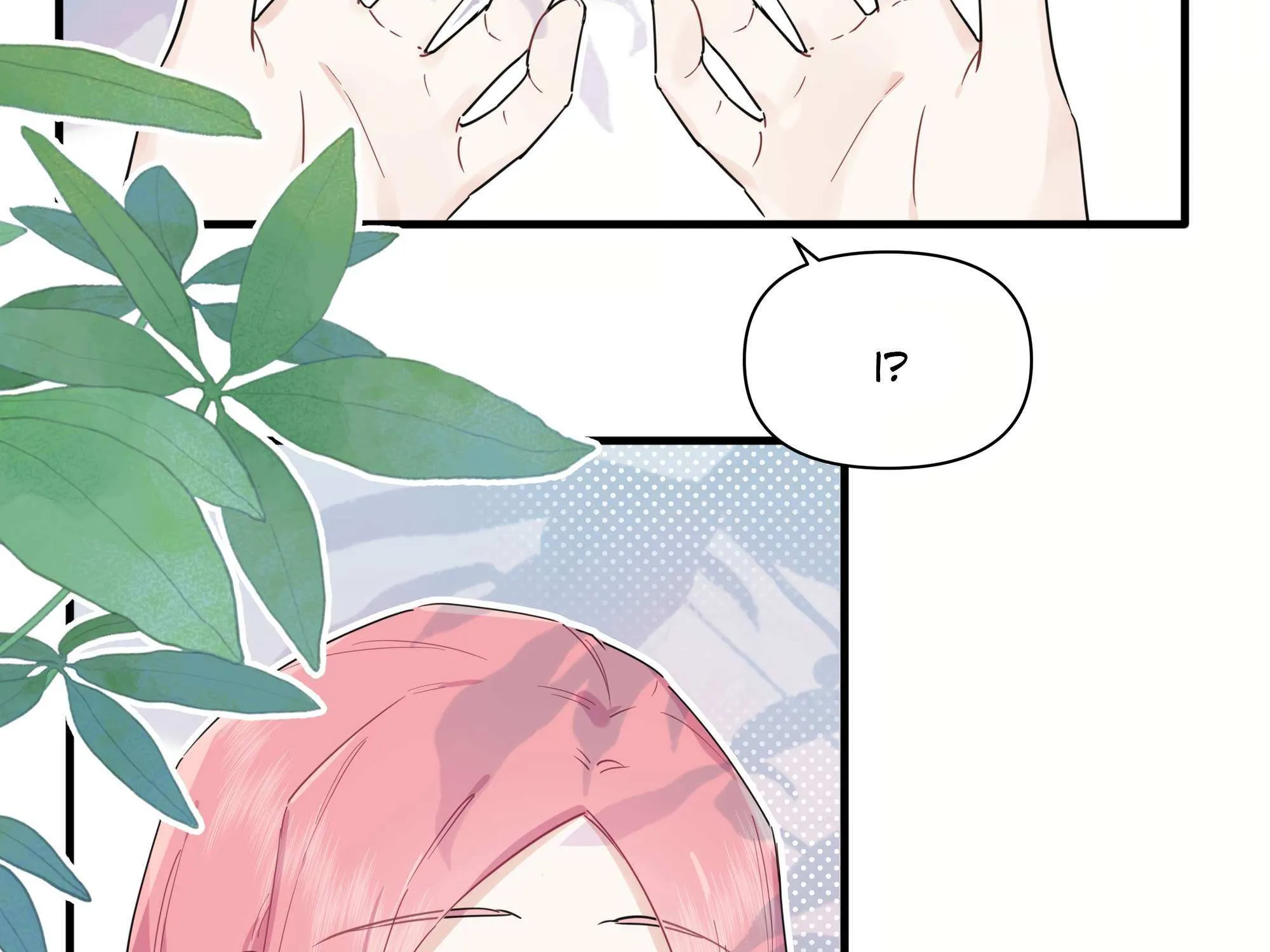 Falling in Love Gives Me Superpowers Chapter 16 page 5 - 
