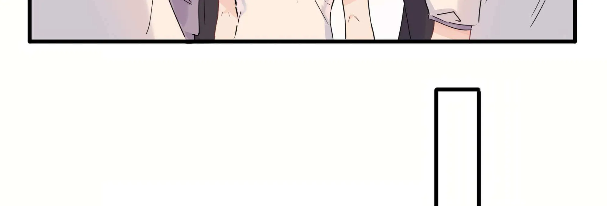Falling in Love Gives Me Superpowers Chapter 16 page 75 - 