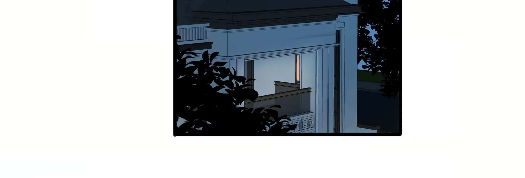 Falling in Love Gives Me Superpowers Chapter 16 page 77 - 