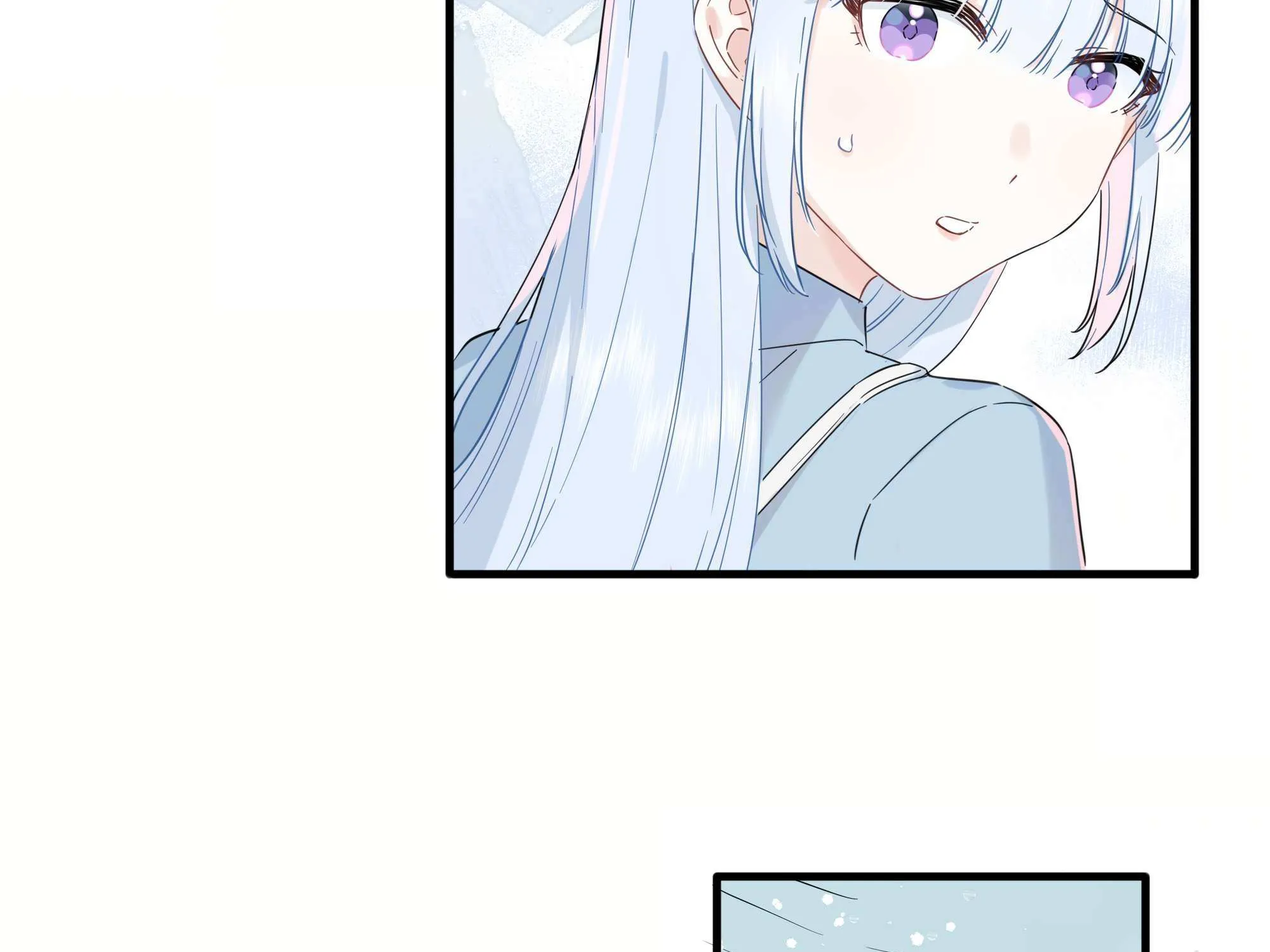 Falling in Love Gives Me Superpowers Chapter 17 page 103 - 