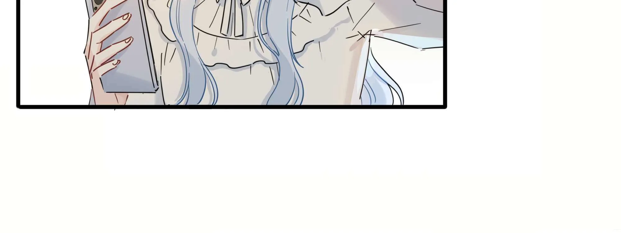 Falling in Love Gives Me Superpowers Chapter 17 page 28 - 