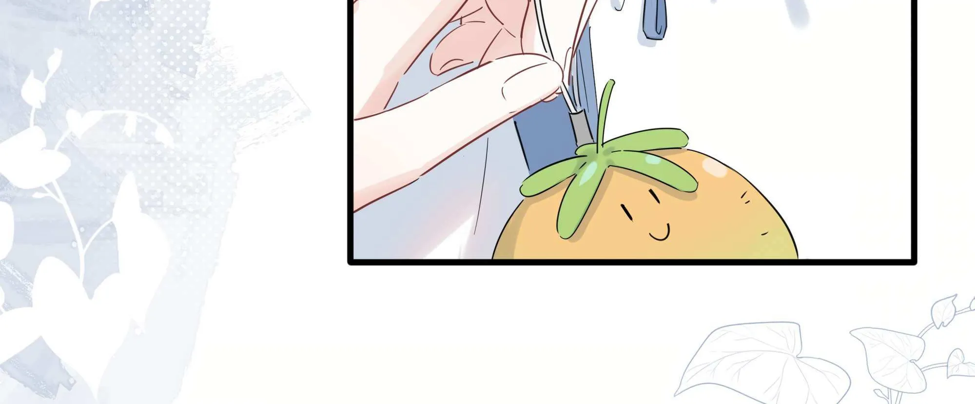 Falling in Love Gives Me Superpowers Chapter 17 page 58 - 