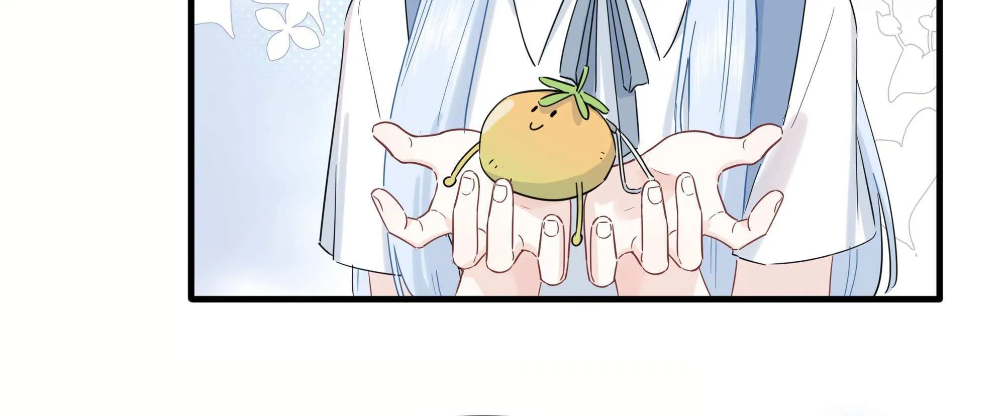 Falling in Love Gives Me Superpowers Chapter 17 page 60 - 