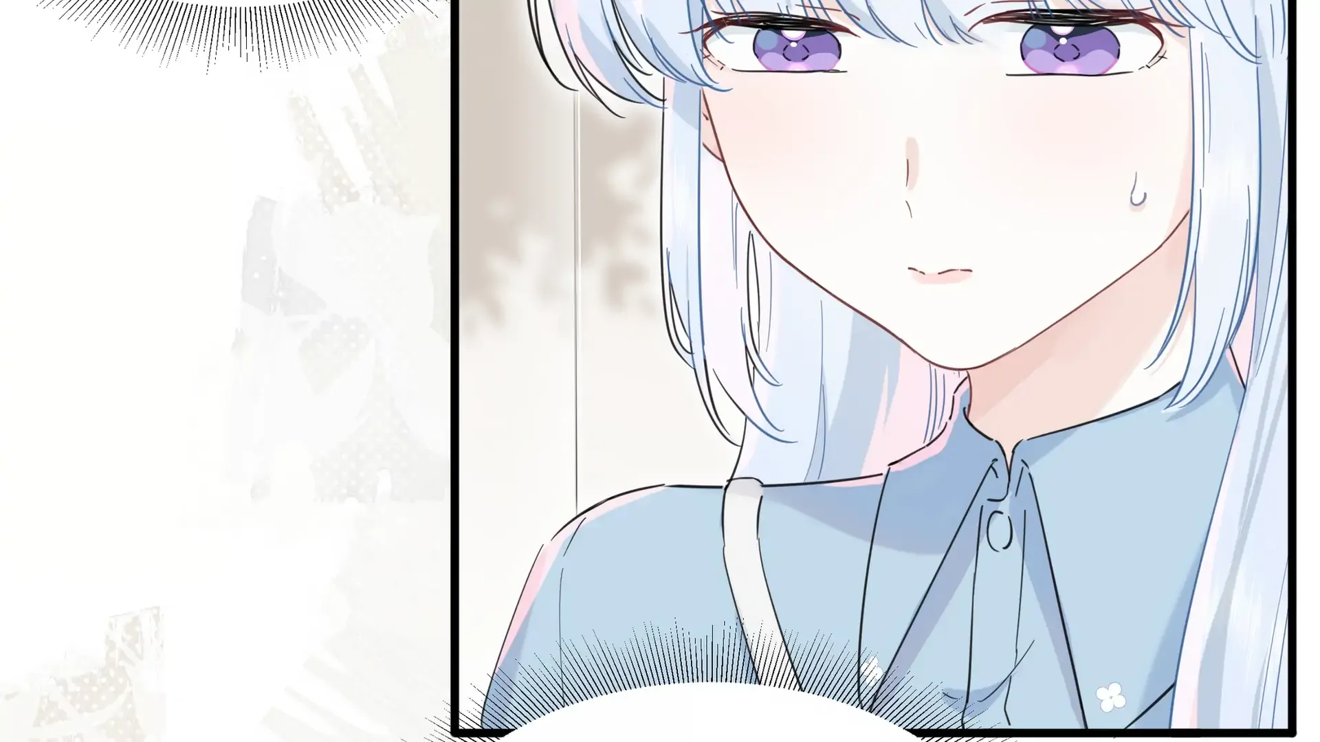 Falling in Love Gives Me Superpowers Chapter 18 page 73 - 