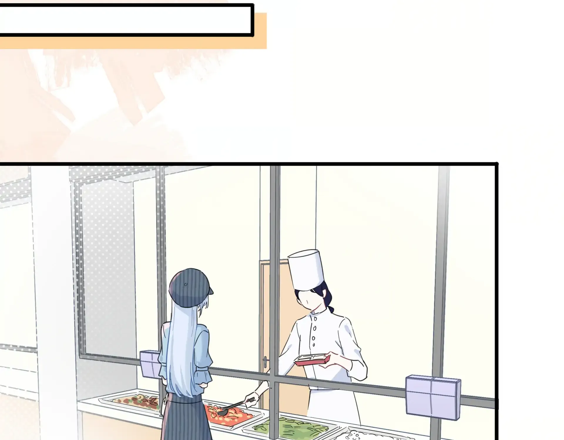Falling in Love Gives Me Superpowers Chapter 19 page 20 - 