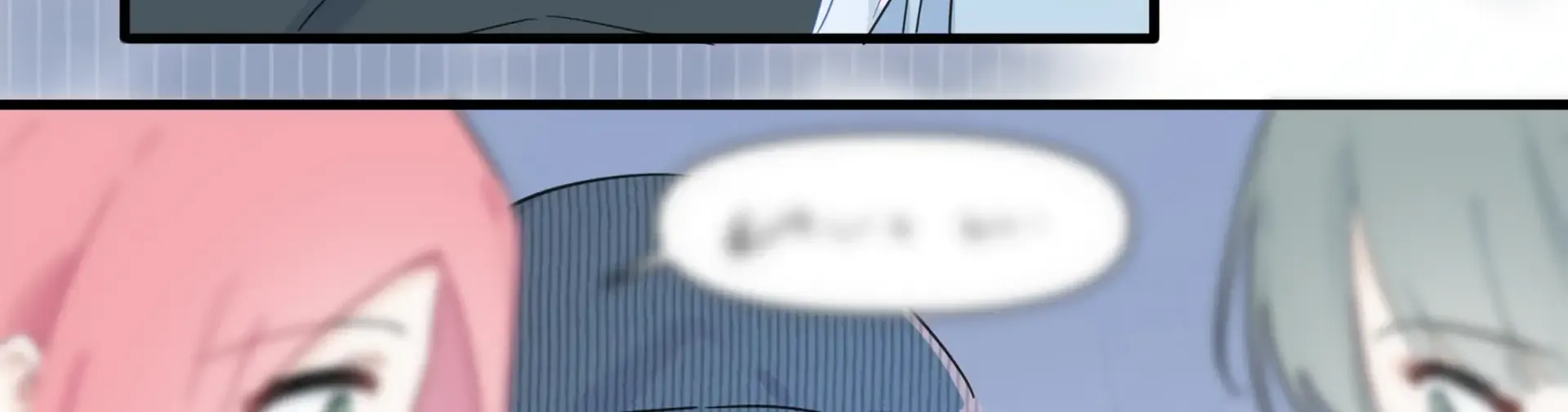 Falling in Love Gives Me Superpowers Chapter 19 page 88 - 