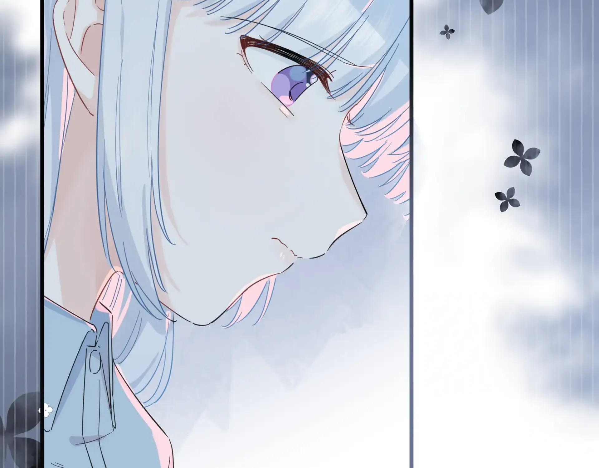 Falling in Love Gives Me Superpowers Chapter 19 page 91 - 