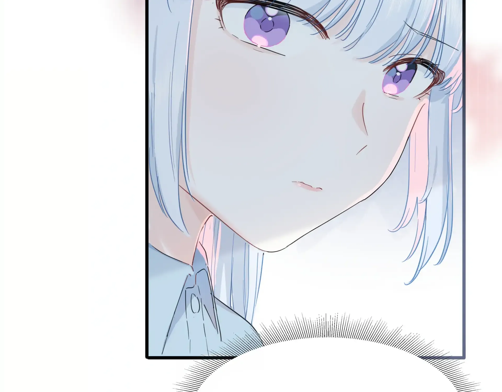 Falling in Love Gives Me Superpowers Chapter 19 page 93 - 
