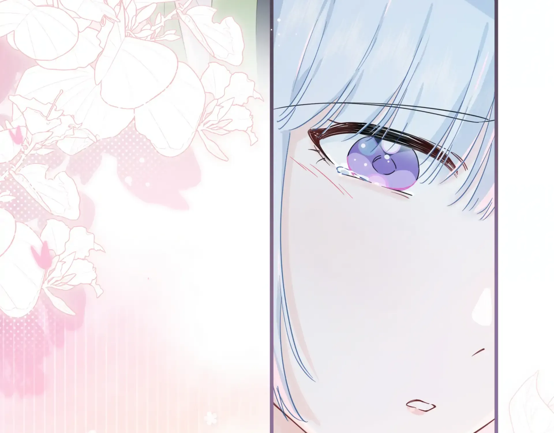 Falling in Love Gives Me Superpowers Chapter 19 page 98 - 