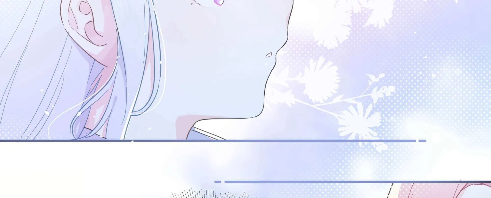 Falling in Love Gives Me Superpowers Chapter 2 page 39 - 