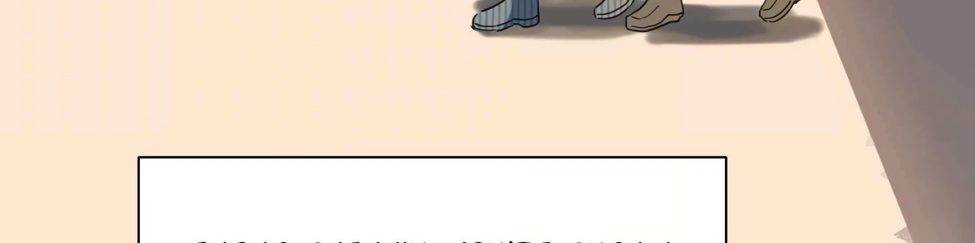 Falling in Love Gives Me Superpowers Chapter 20 page 7 - 
