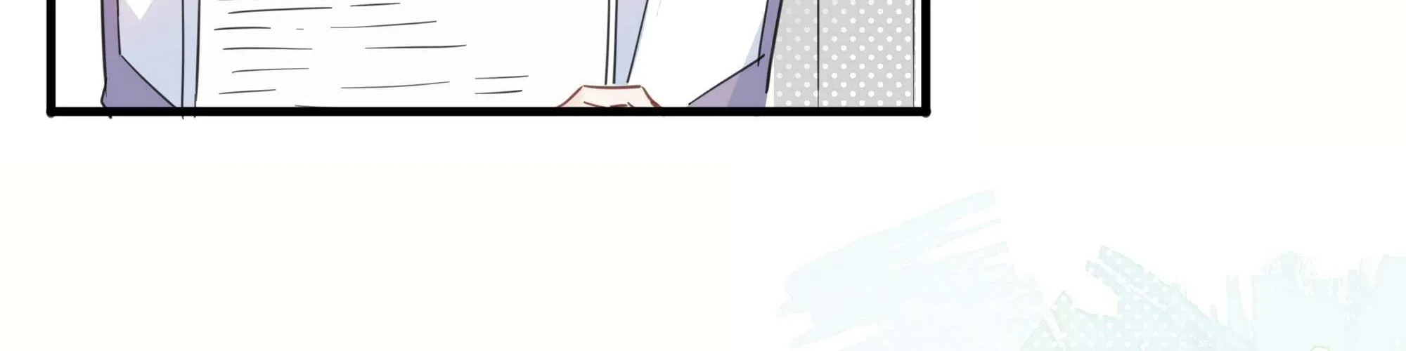 Falling in Love Gives Me Superpowers Chapter 20 page 68 - 