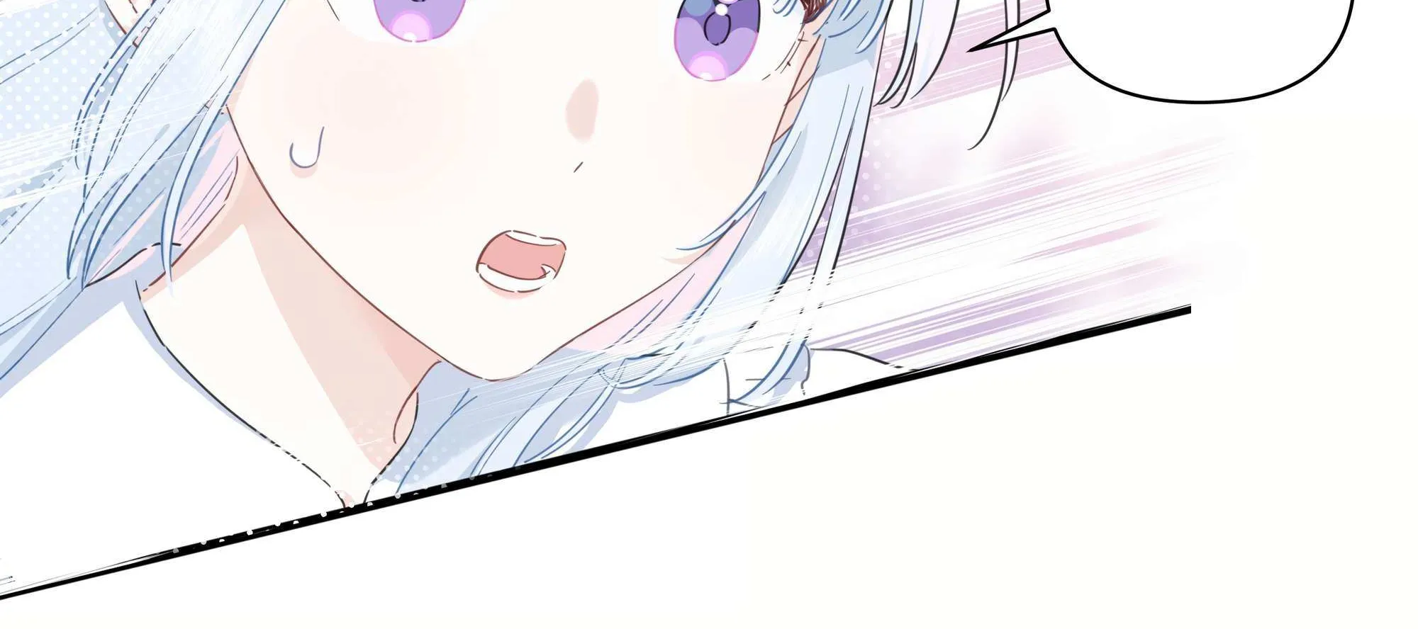 Falling in Love Gives Me Superpowers Chapter 21 page 21 - 