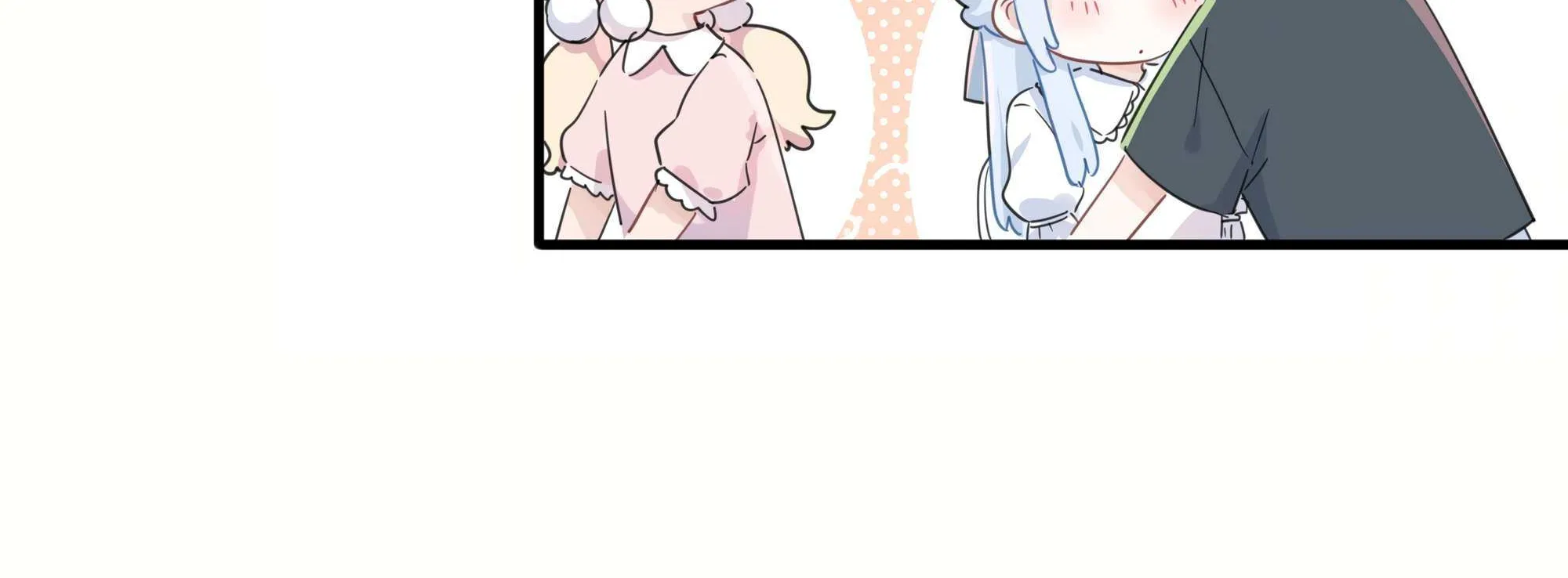Falling in Love Gives Me Superpowers Chapter 21 page 57 - 