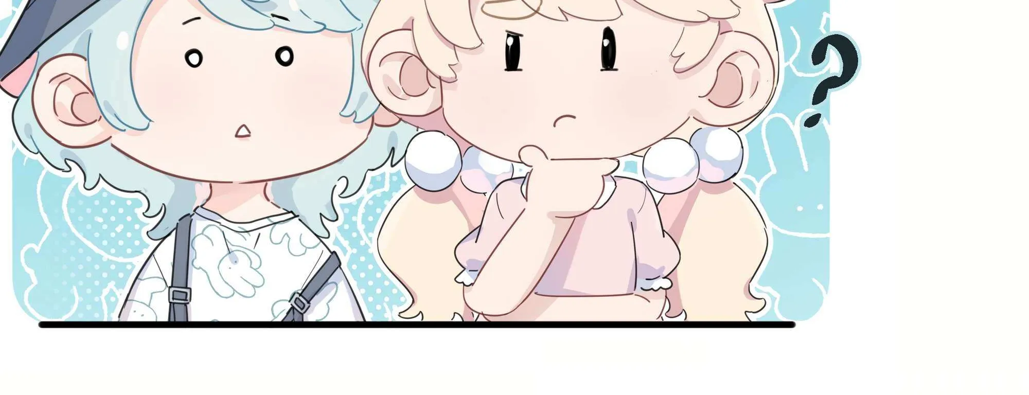 Falling in Love Gives Me Superpowers Chapter 21 page 73 - 