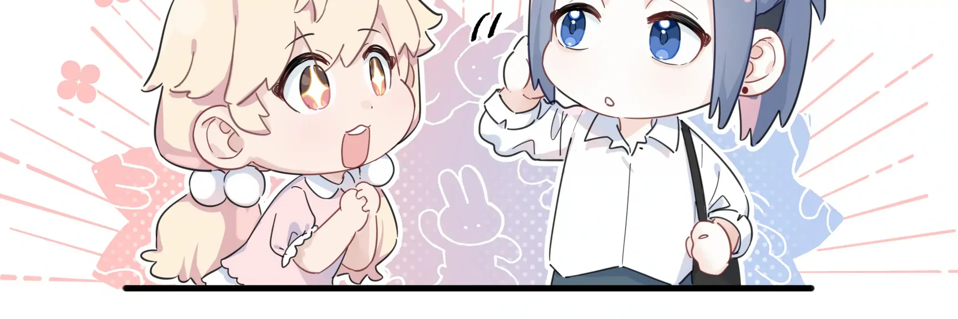 Falling in Love Gives Me Superpowers Chapter 22 page 12 - 