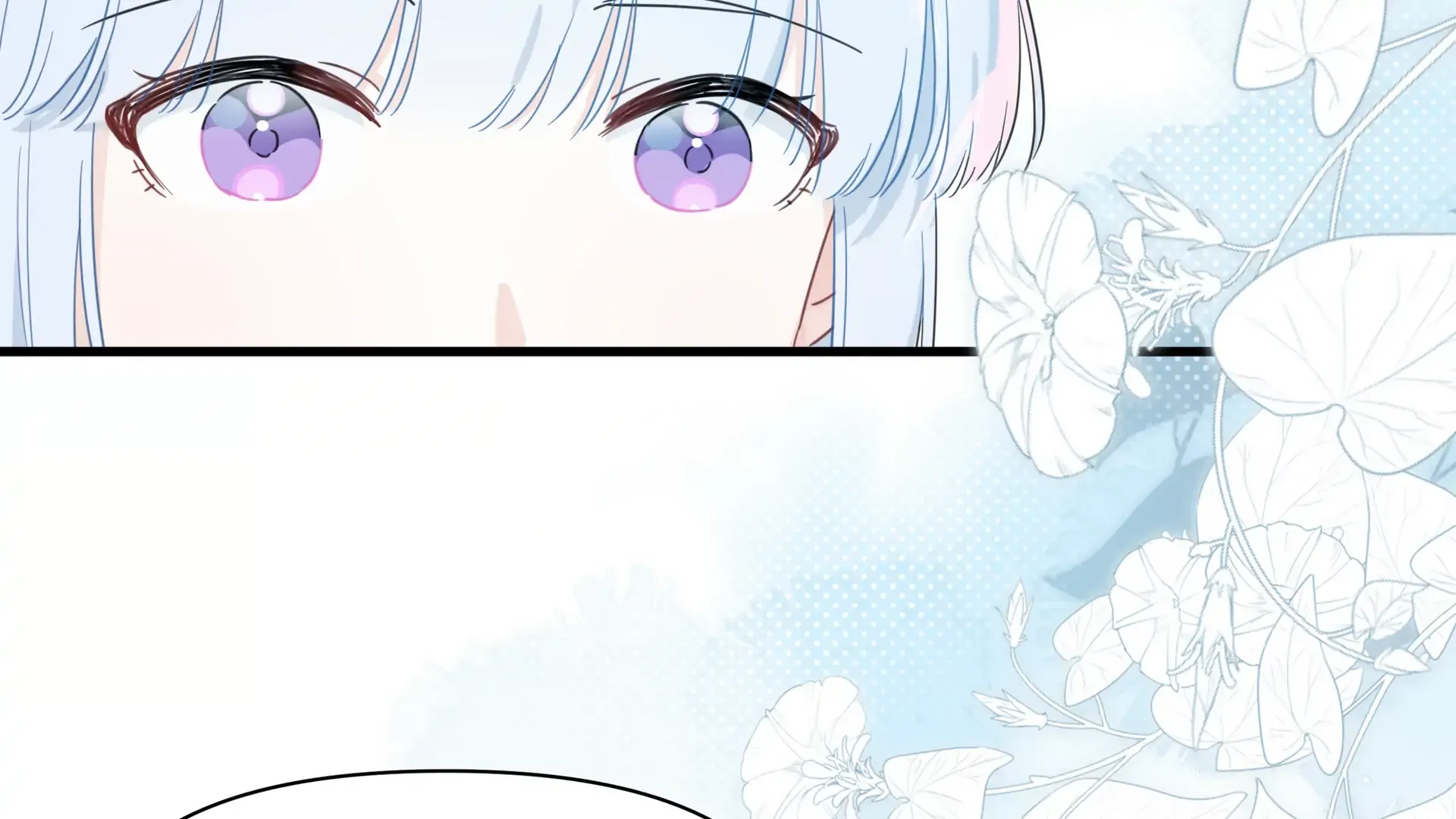 Falling in Love Gives Me Superpowers Chapter 22 page 62 - 