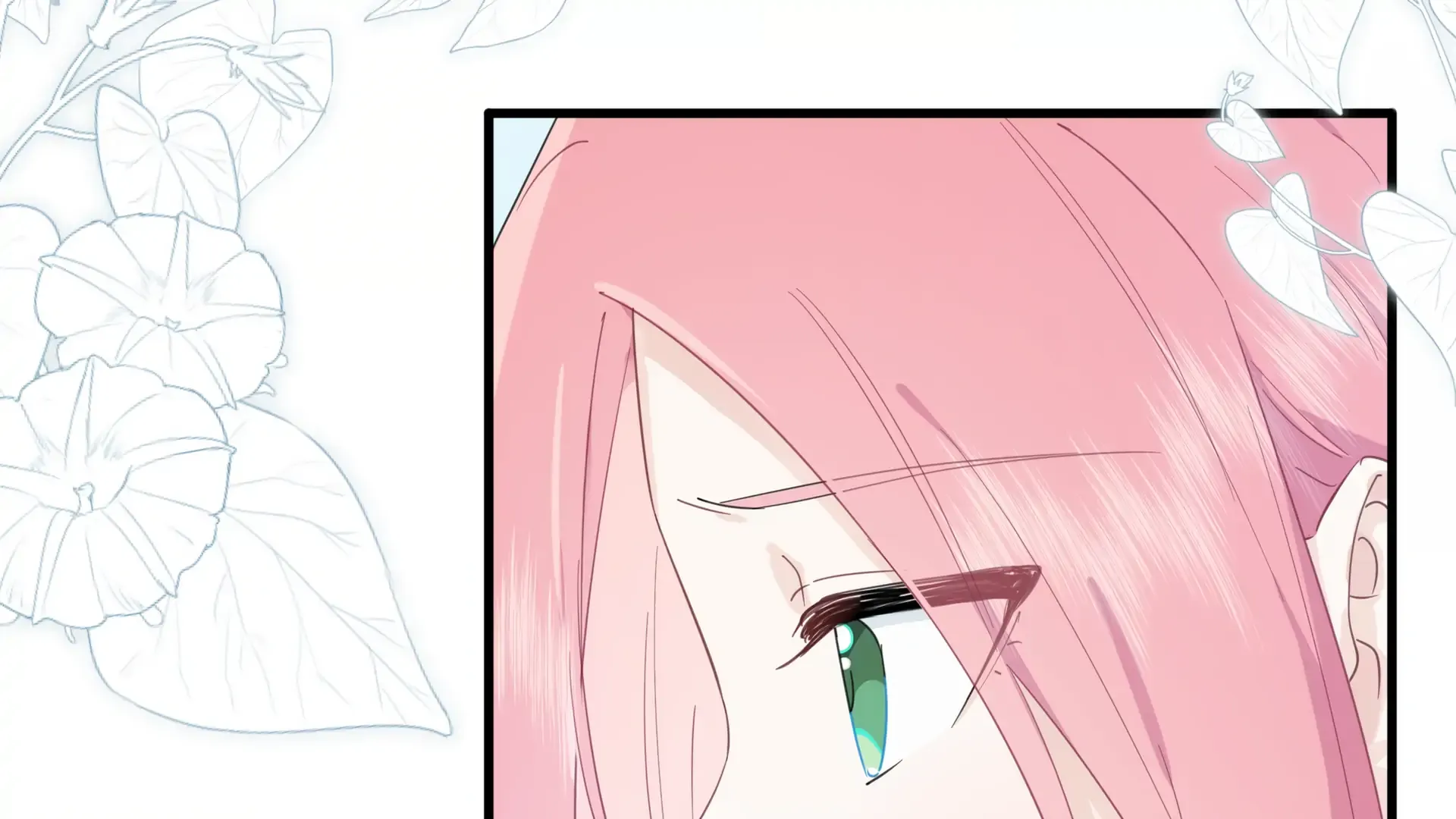 Falling in Love Gives Me Superpowers Chapter 22 page 69 - 