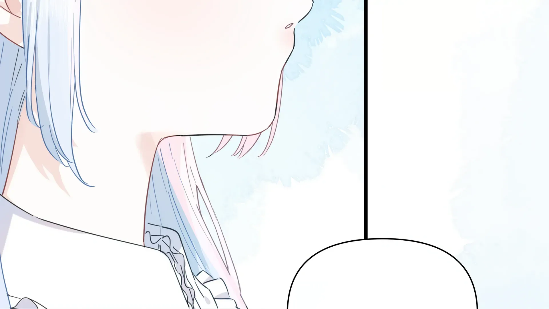 Falling in Love Gives Me Superpowers Chapter 22 page 73 - 