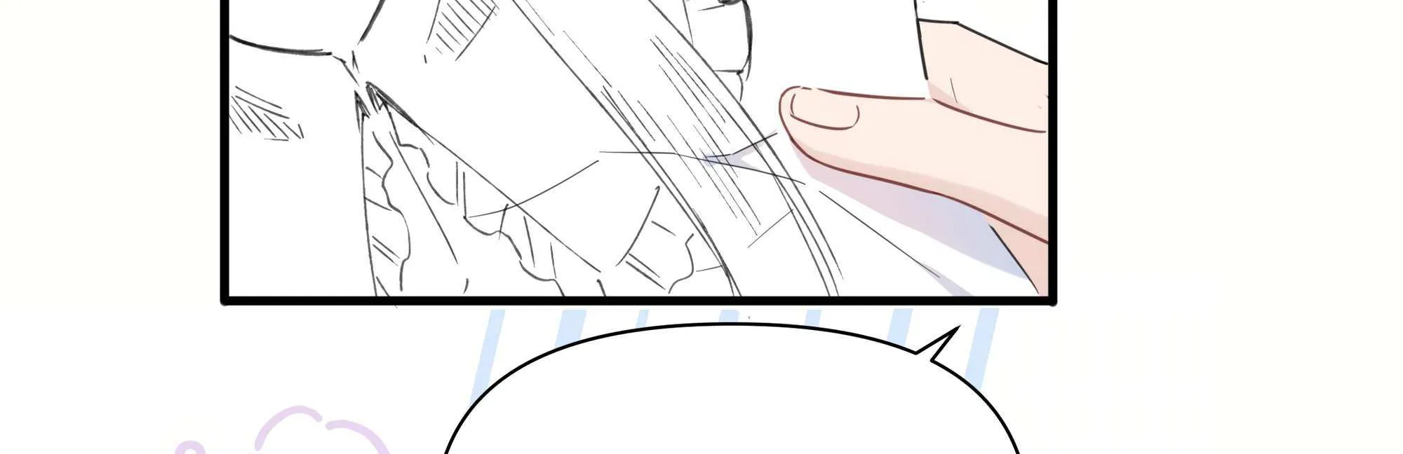 Falling in Love Gives Me Superpowers Chapter 23 page 26 - 