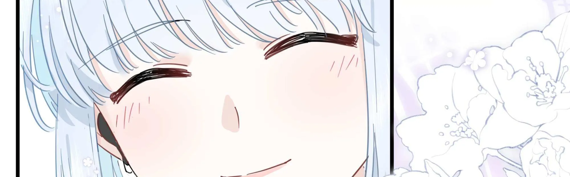 Falling in Love Gives Me Superpowers Chapter 23 page 81 - 