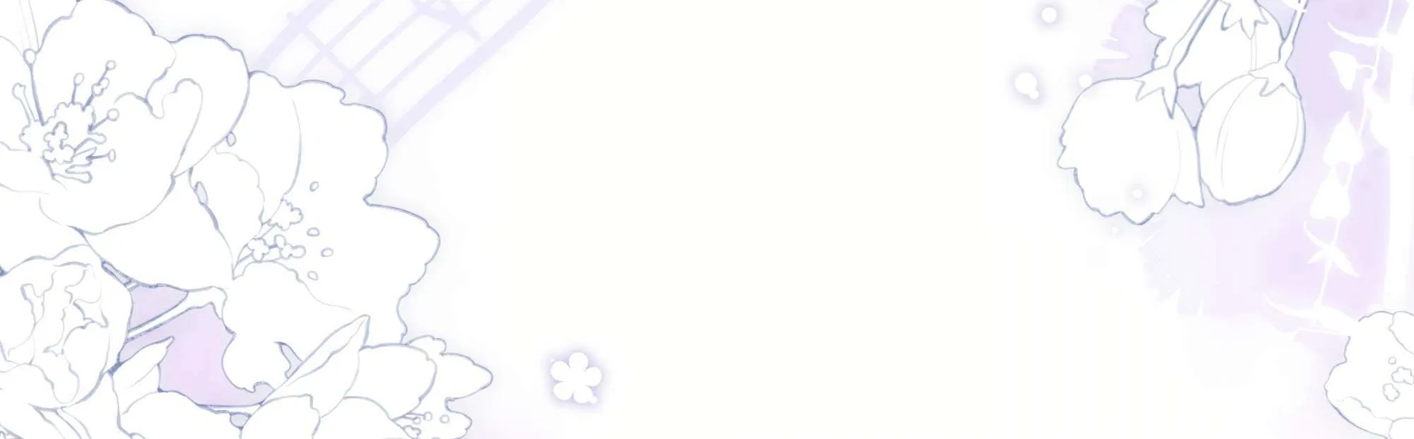 Falling in Love Gives Me Superpowers Chapter 23 page 83 - 
