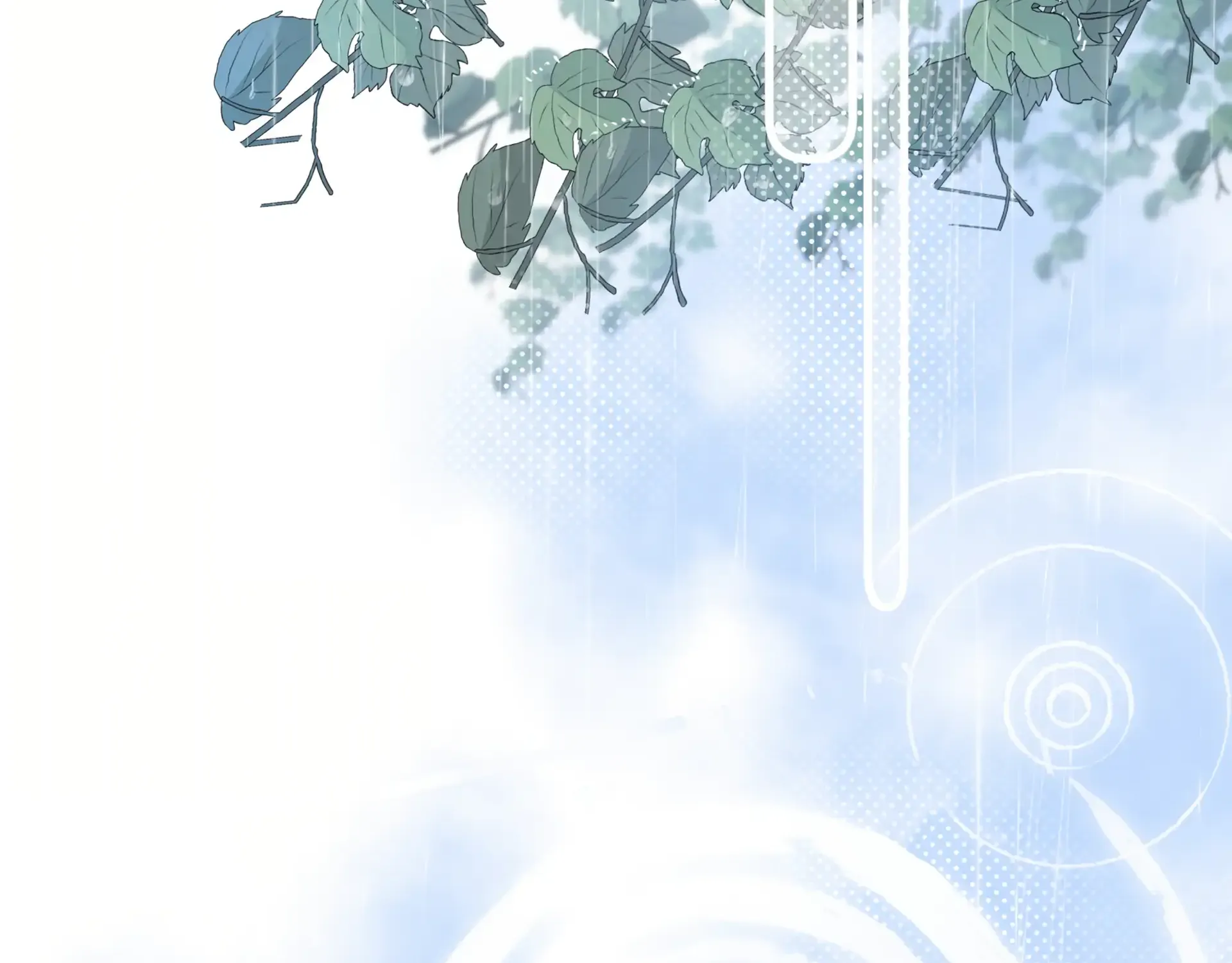 Falling in Love Gives Me Superpowers Chapter 25 page 115 - 