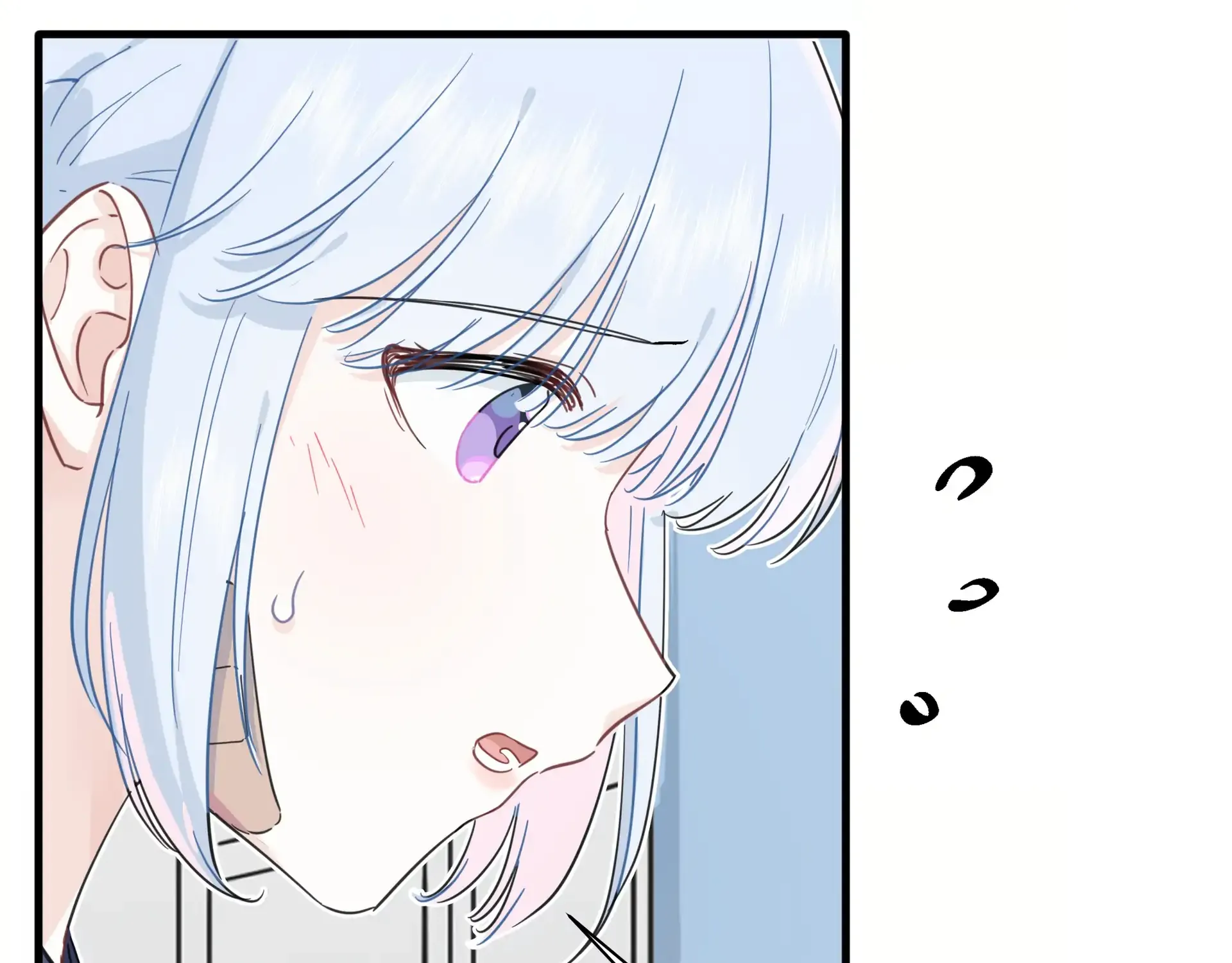 Falling in Love Gives Me Superpowers Chapter 25 page 15 - 