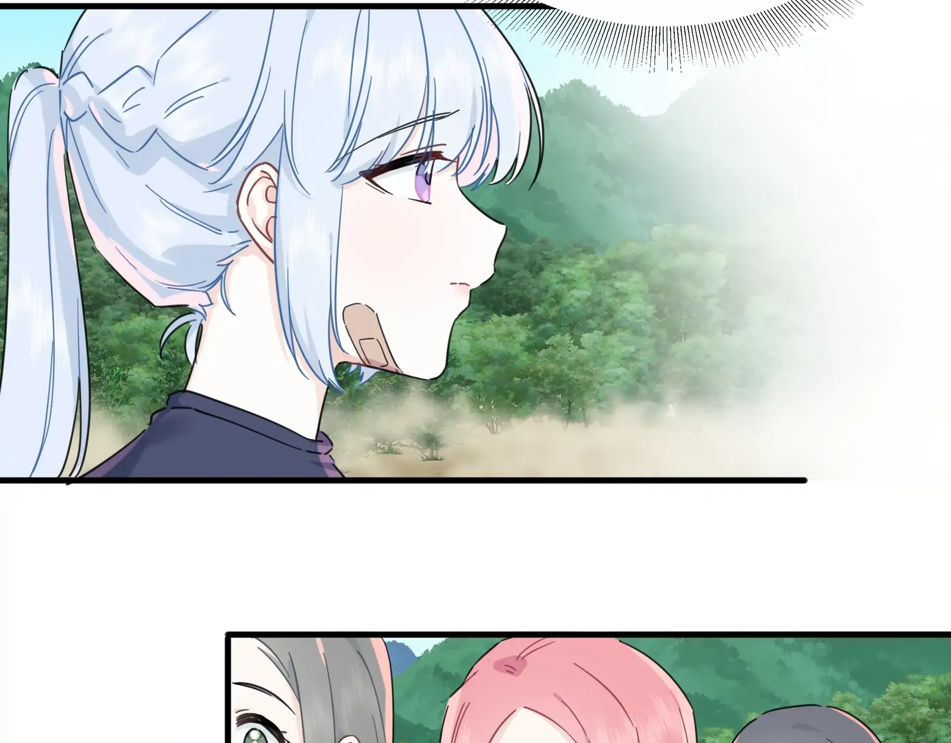 Falling in Love Gives Me Superpowers Chapter 25 page 45 - 