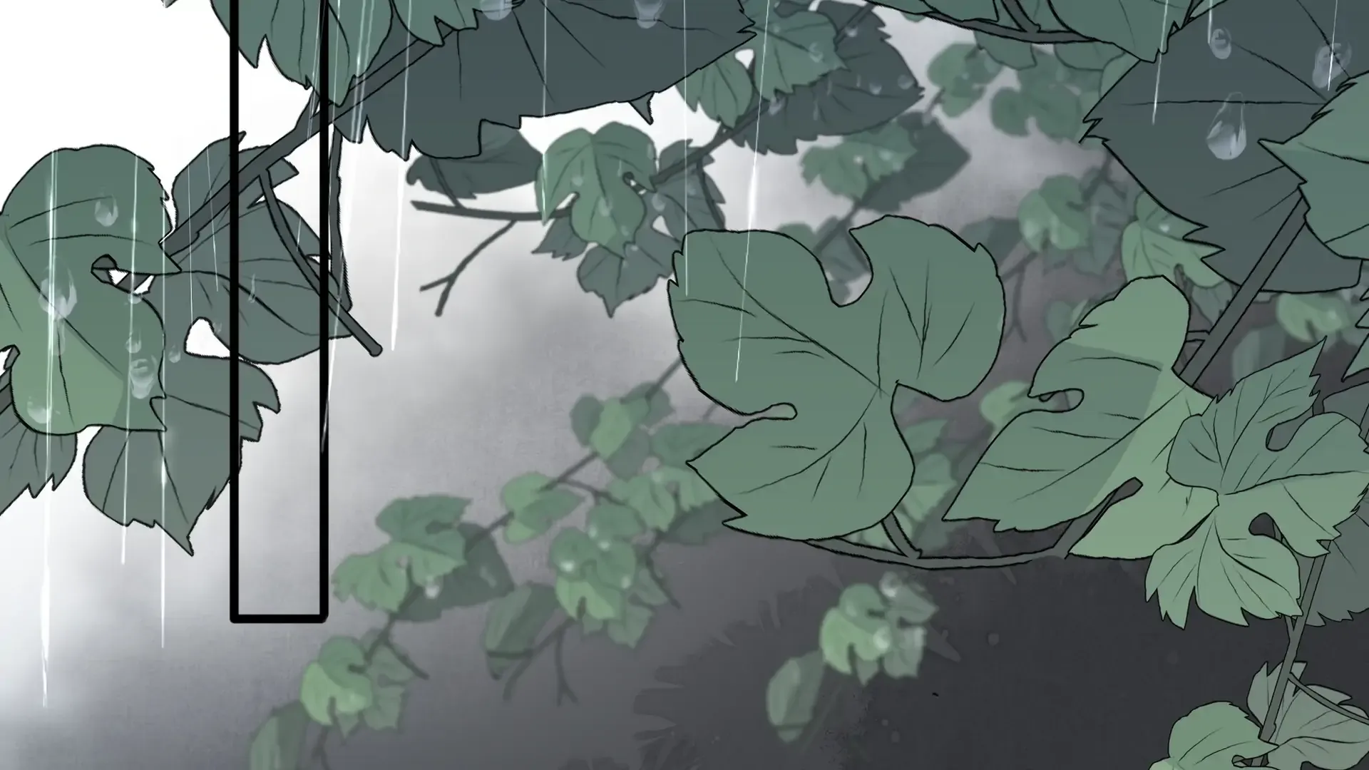 Falling in Love Gives Me Superpowers Chapter 25 page 77 - 