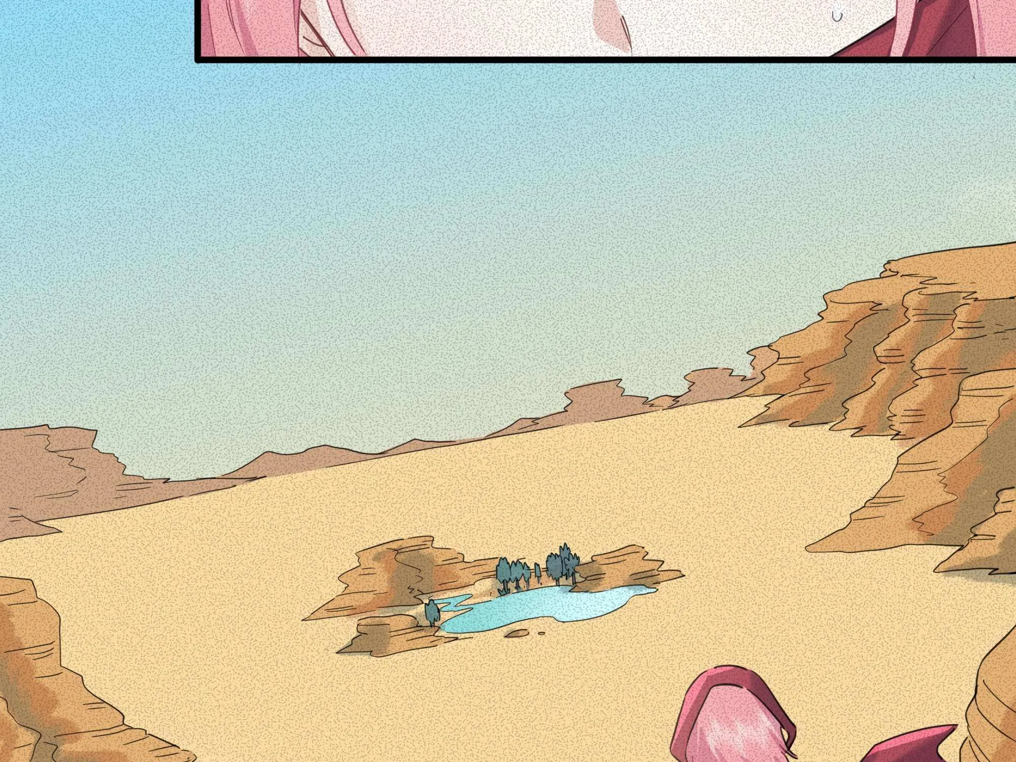 Falling in Love Gives Me Superpowers Chapter 26 page 15 - 