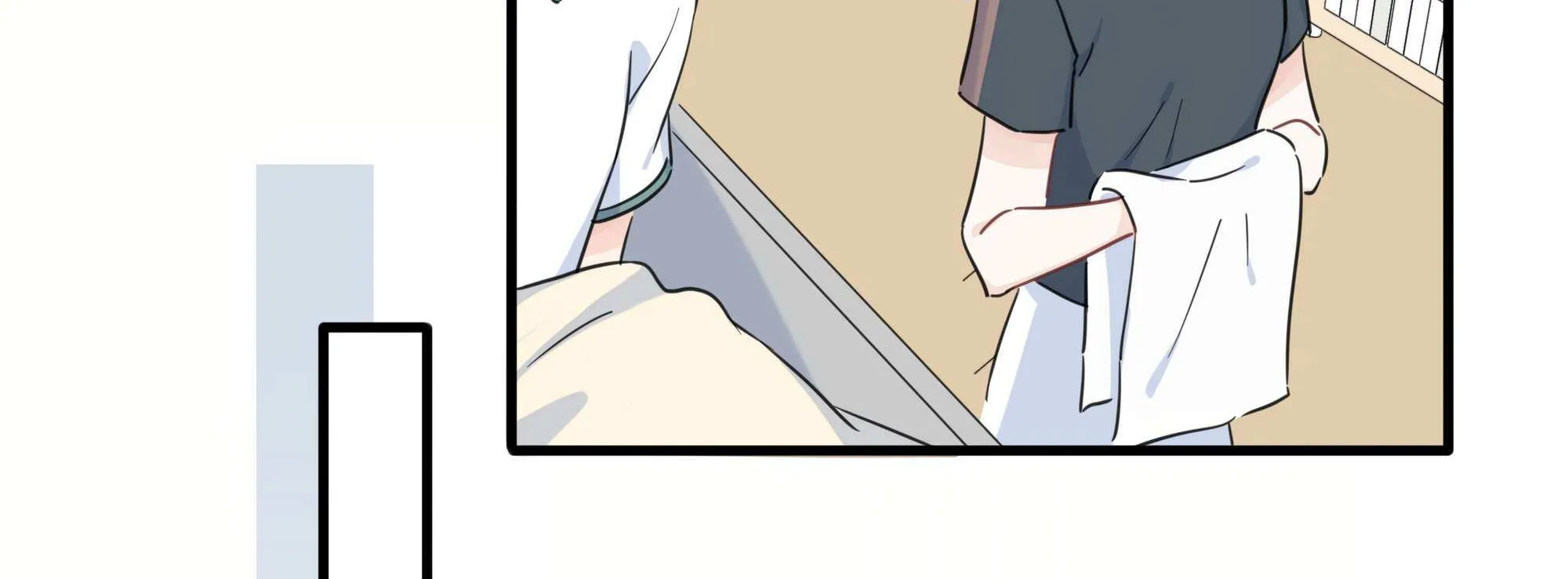 Falling in Love Gives Me Superpowers Chapter 26 page 93 - 