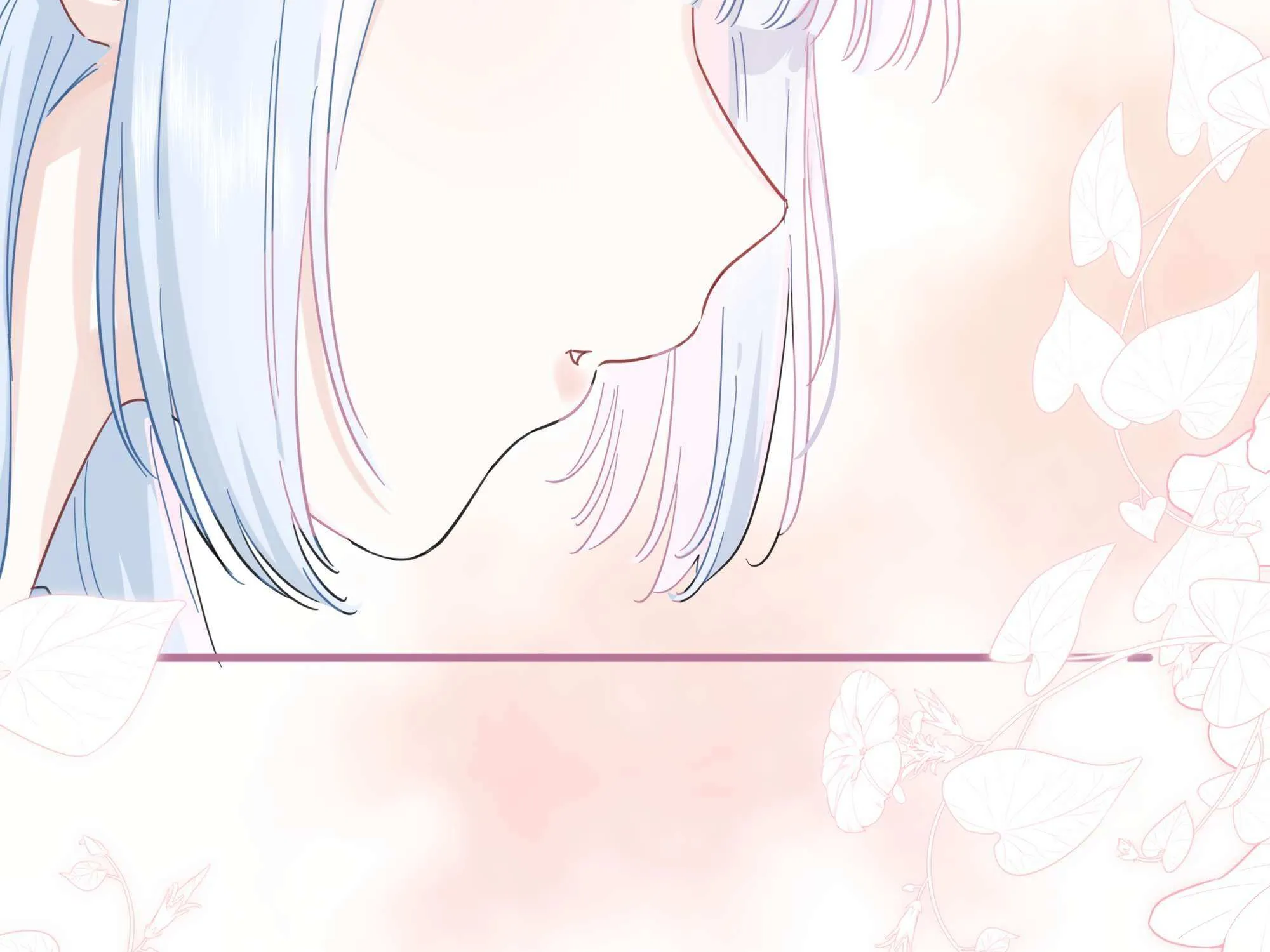 Falling in Love Gives Me Superpowers Chapter 27 page 101 - 