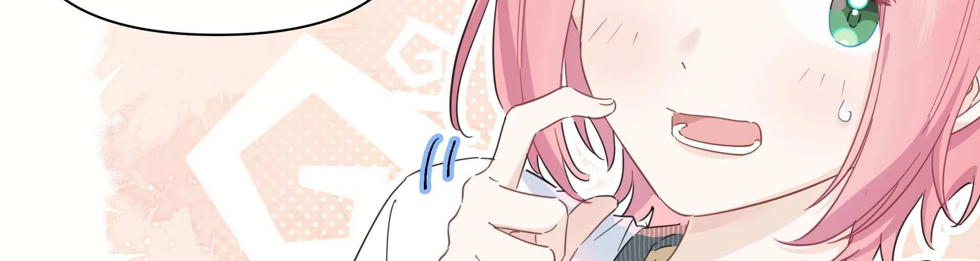 Falling in Love Gives Me Superpowers Chapter 27 page 16 - 