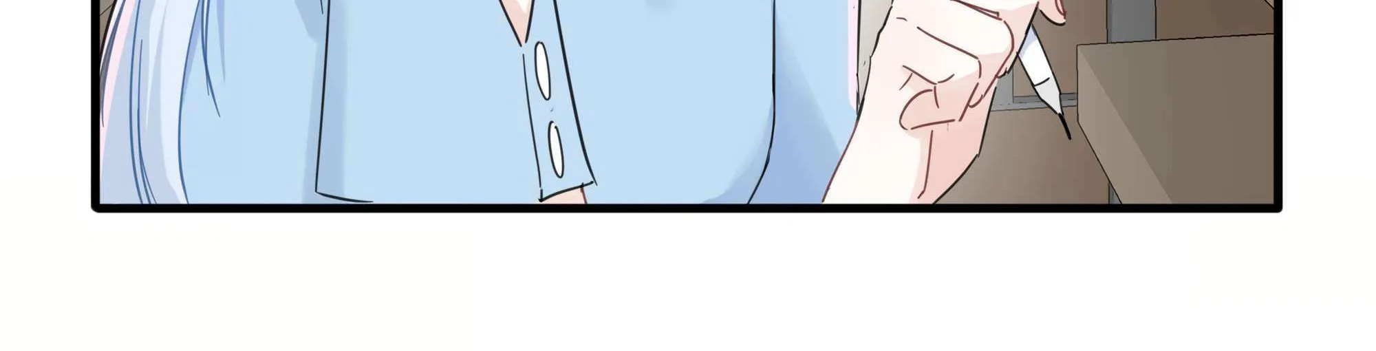 Falling in Love Gives Me Superpowers Chapter 27 page 76 - 