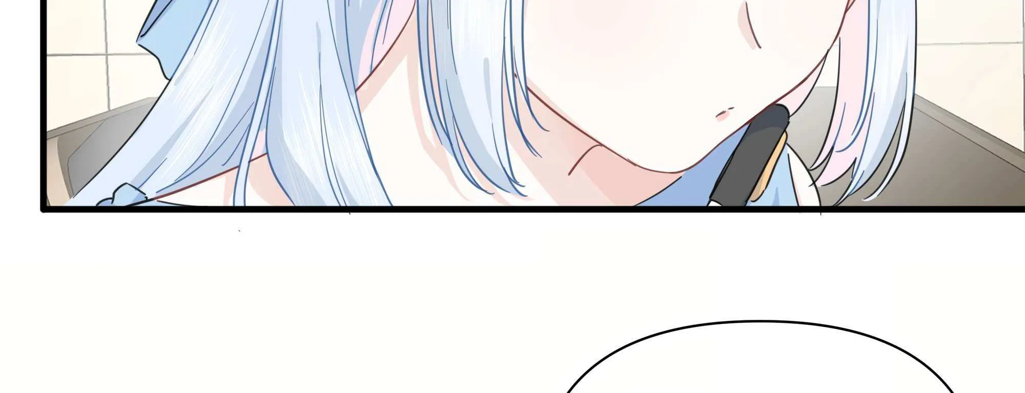 Falling in Love Gives Me Superpowers Chapter 27 page 78 - 