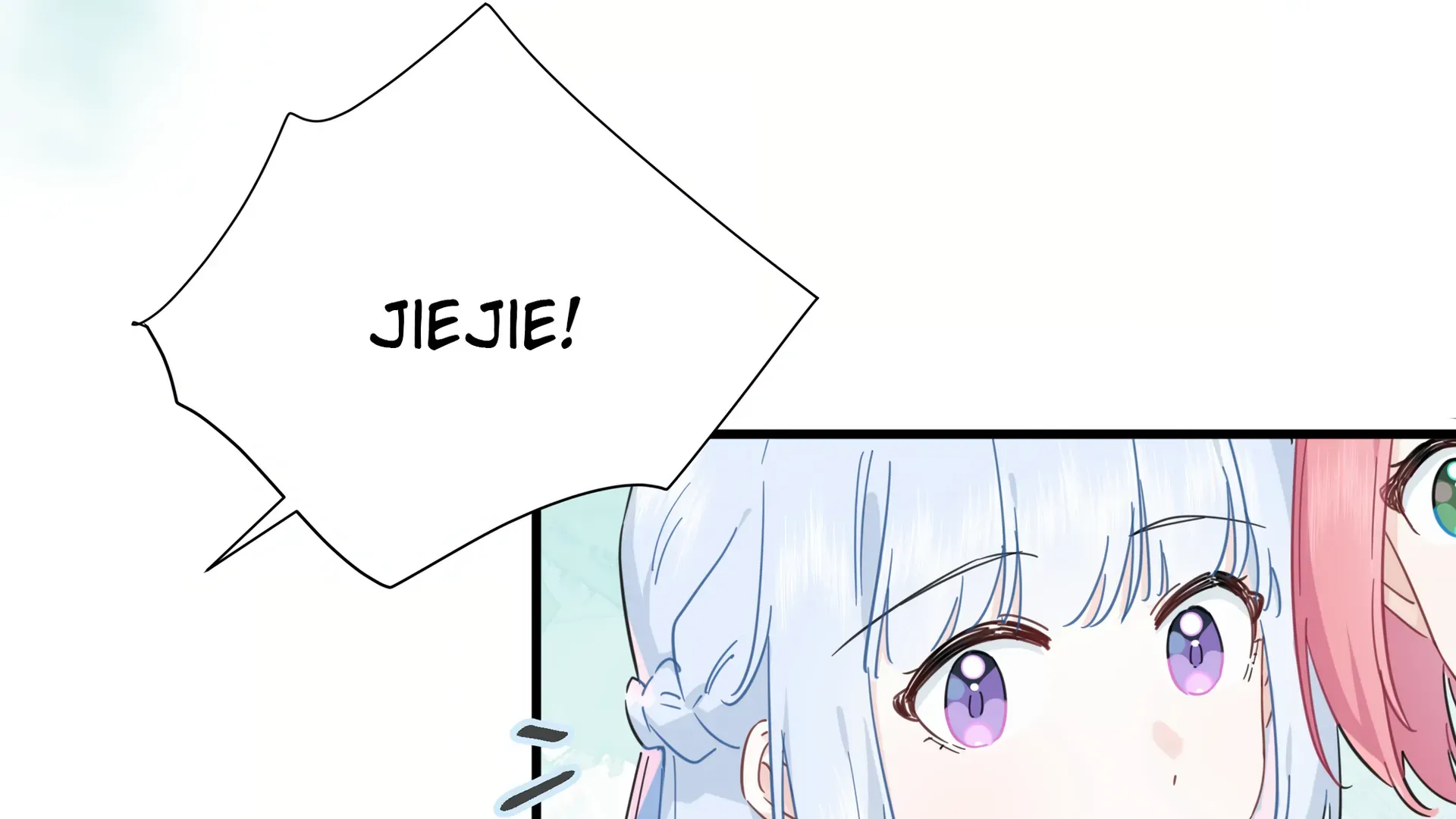 Falling in Love Gives Me Superpowers Chapter 28 page 58 - 