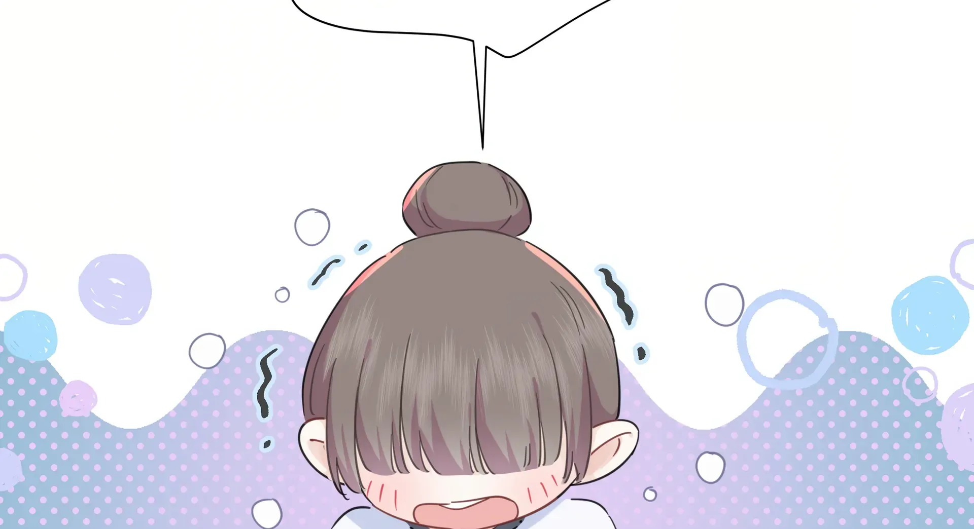 Falling in Love Gives Me Superpowers Chapter 28 page 60 - 